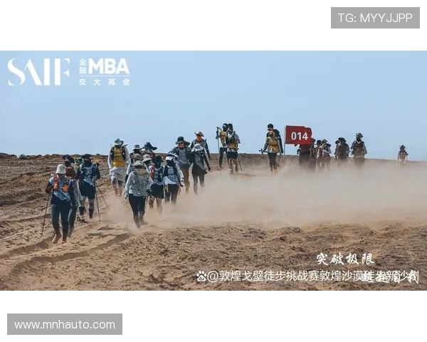 西安极限运动队的挑战与突破之路全景纪实